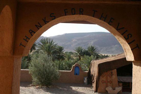 Maggaman Guest House Tafraoute Sidi Ali 外观 照片