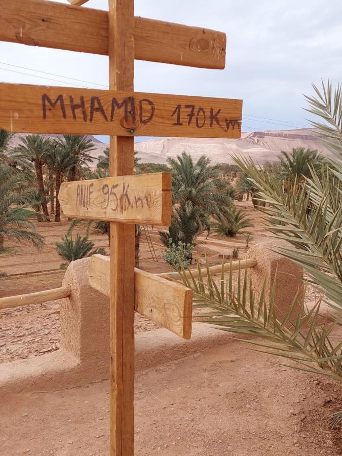 Maggaman Guest House Tafraoute Sidi Ali 外观 照片