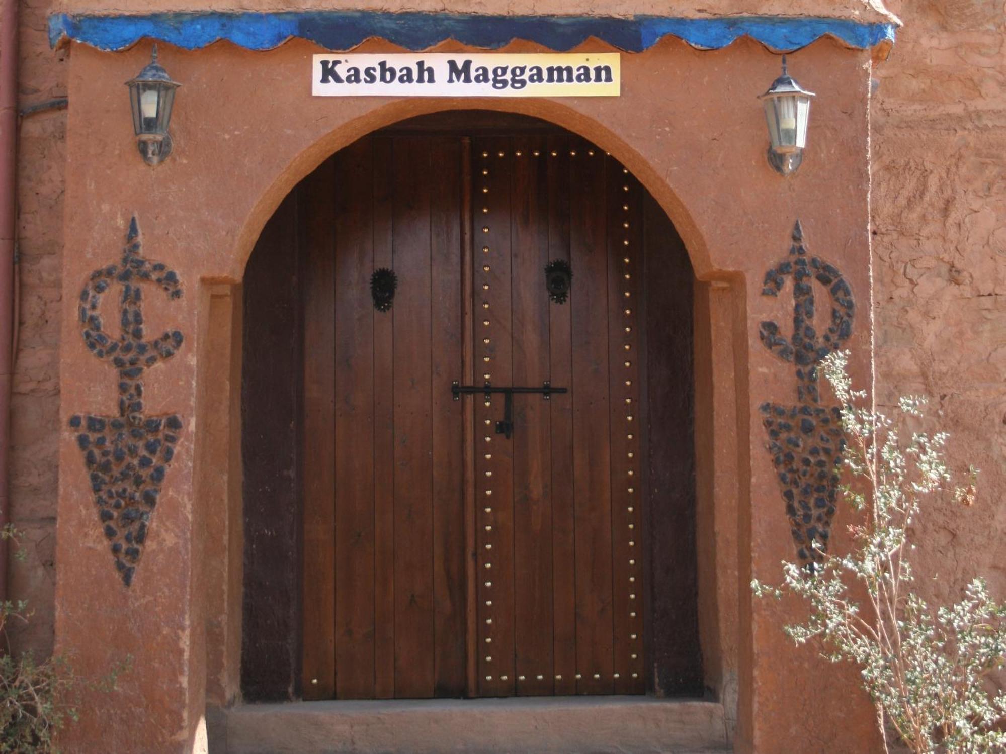 Maggaman Guest House Tafraoute Sidi Ali 客房 照片